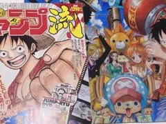 Item thumbnail for item 4089700b-5d27-4ecc-ab64-8eb418263c2d