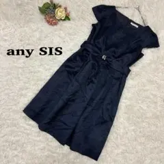 【any SIS】ドレスワンピース ビジュー付き ウエストマーク ネイビーラメのサムネイル