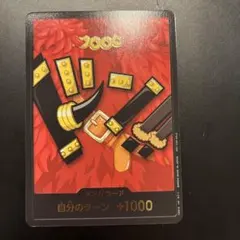 バンダイカードフェス ワンピースカードゲーム　ドンカード　エルバフ　マッチング