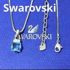 スワロフスキー　ネックレス　スクエア　ブルー　ヴェネチアンチェーン　正規品極美品