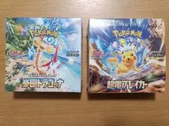 超電ブレイカー　楽園ドラゴーナ　シュリンク付き　box　未開封　ポケモンカード