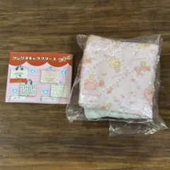 新品未使用 レトロ レッスンバッグ ミニキーホルダー マロンクリーム サンリオ