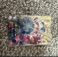 ダイバーズ引退品