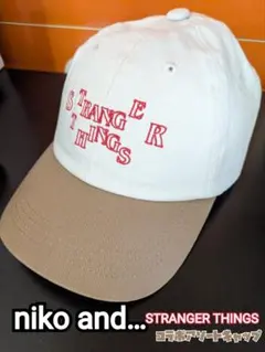 niko and… STRANGER THINGS コラボアソートキャップ