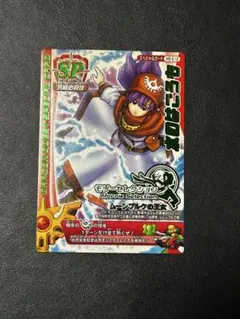 Item thumbnail for item f28df8c2-d0f8-499e-923a-2340f5bc7ee7