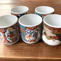 最終値下げ！有田焼 彩窯 湯のみ 5個セット