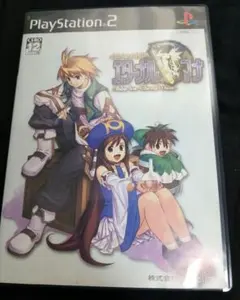 Item thumbnail for item 9f78bc0a-03ce-4ea4-a433-058e1853f8fc