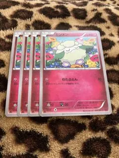 シェイミ 225/SM-P プロモ ポケモンの家あつまる 3枚 - メルカリ
