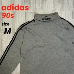 90s adidas アディダス タートルネック 刺繍ロゴ スウェット ロンT