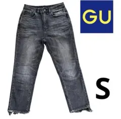 【即日発送】GU ダークグレー S ストレートデニム