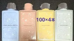 2026年最新】薬酵泉 薬用全身洗浄料の人気アイテム - メルカリ