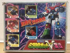 タカラ ミクロマン ミクロロボットV 5体合体 箱付 説明書付 当時物 