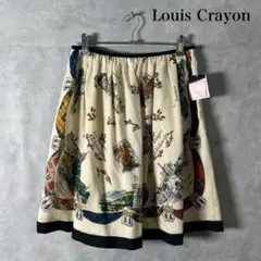 ◉Lois CRAYON 美品 スカート柄ギャザースカート ひざ丈 M 裏地あり