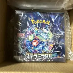 最安値　美品　ポケモンカードゲーム ステラミラクル 新品未開封　シュリンク付き