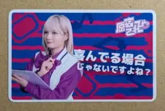 2026年最新】宮野静 チェキの人気アイテム - メルカリ