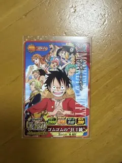 ワンピース ワンピーベリーマッチIC モンキー・D・ルフィ