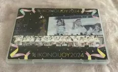 2025年最新】イコノイジョイ dvdの人気アイテム - メルカリ