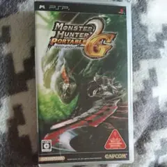 モンスターハンター ポータブル 2ndG