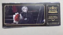 Item thumbnail for item 73e68c0e-7955-454d-ac59-92ee6846a250