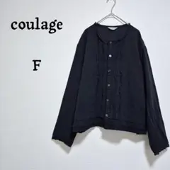 イフクラージュ　ブラウス長袖　ブラック　コットン100%　シワ加工　F
