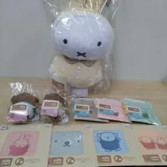 タイトーくじ ミッフィー&ボリス FluffyCollection １０点セット