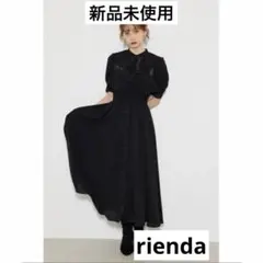 【新品未使用タグ付】rienda ラッフルデザインフレアワンピース S ブラック