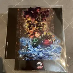 鬼滅の刃 アクリルスタンド A4サイズ　映画特典　無限城編