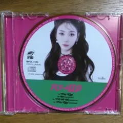 〈FLY-UP〉通常盤　(ディスク　ヨンウン）