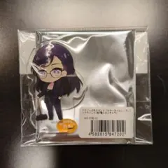 2026年最新】南方ひづるの人気アイテム - メルカリ