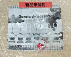 サンリオキャラクターズ いちごめじるしアクセサリー シナモロール ガシャポン