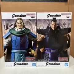 キングダム　フィギュア 2体セット