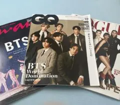 BTS 雑誌3冊まとめ売り