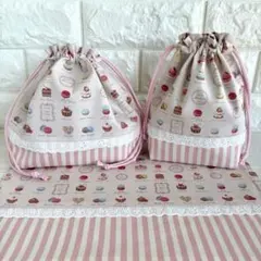 ちいちゃん様 リクエスト 4点 まとめ商品