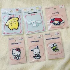 サンリオ シールワッペン 6個セット　刺繍ワッペン パイルワッペン ダイソー