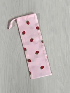 B803・ハンドメイド箸袋・歯ブラシ入れ★いちご・ピンク