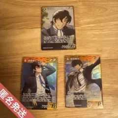 名探偵コナンカード 萩原千速 SR 荻原研二 PR - メルカリ