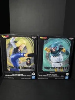 Item thumbnail for item 5da1a89a-06dd-4fe7-b98a-6437178fc170