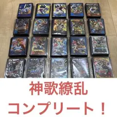ひろひこ様専用 1部まとめ売りのサムネイル