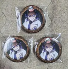 鬼滅の刃 無限城編 第一章 コラボカフェ 第三期 57mm缶バッジ 胡蝶しのぶ