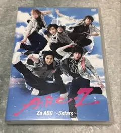 ♪DVD A.B.C-Z/Za ABC～5stars～