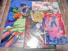 劇場版チェンソーマン レゼ篇 入場特典 まとめ売り