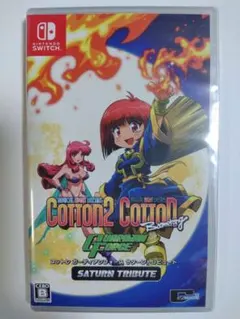 Switch コットン ガーディアンフォース サターントリビュート