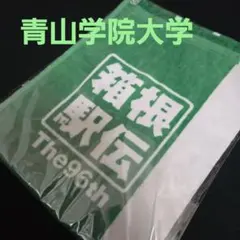 Item thumbnail for item d7017112-6d4c-4cc3-9cd9-e594fc053005