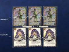 Item thumbnail for item 079a170b-6bd2-4f1c-abe7-bf78da0db536