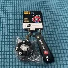 サンリオ 黒ミャクミャク クロミ なりきりキーホルダー