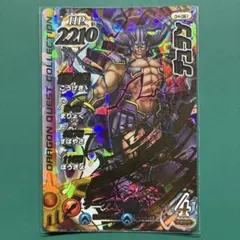 2026年最新】ギガレアの人気アイテム - メルカリ