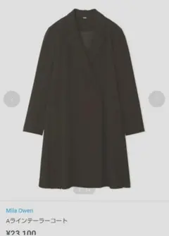 新品未使用 Mila Owen Aラインテーラーコート ブラック