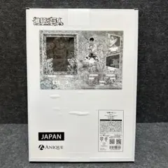 Item thumbnail for item a20025d1-7a20-421b-8d51-af8f119fdb49