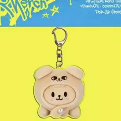 2025年最新】Puppy スンミンの人気アイテム - メルカリ