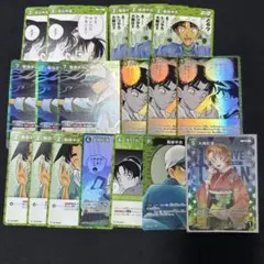 コナンカード 緑アグロ デッキ まとめ売り 平次 和葉 剣道大会 - メルカリ